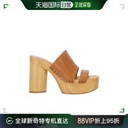 香港直邮Isabel Marant 铆钉厚底高跟凉鞋 SO0021FAB2C01S