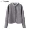 拉夏贝尔/La Chapelle圆领木耳边学院风针织开衫女秋季假两件上衣