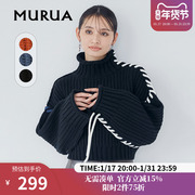 MURUA针织衫2023秋季软糯糖果色甜美高领绑带设计短毛衣女