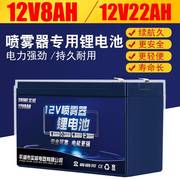 12V6a8a10a12a14a16ah大容量多功能用途锂电池12伏电动儿童车电瓶