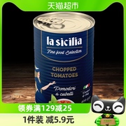 lasicilia去皮番茄碎罐头意大利进口意面披萨西红柿调味酱料400g