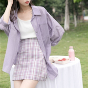 春秋薄款紫色长袖防晒衣衬衫，女小众上衣2023夏季外穿百搭外套