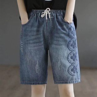 夏季薄款复古刺绣牛仔短裤，女小个子大码宽松显瘦五分直筒裤哈伦裤