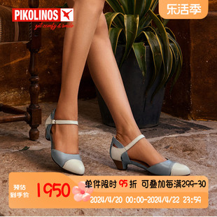 pikolinos派高雁24夏季牛皮包头锥形，中跟一字式扣带凉鞋pm245635
