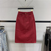 红色牛仔半身裙女2024春季高腰，显瘦a字，开叉一步裙包臀中长裙