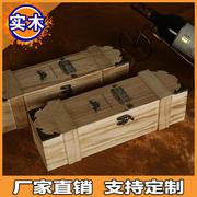 单支红酒盒木盒包装盒子葡萄酒盒，木箱通用木质，1瓶装酒盒定制
