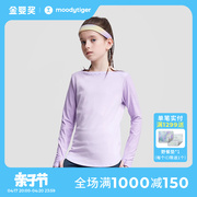 moodytiger女童长袖T恤23拼接收腰柔软透气烫钻专业滑冰服