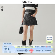 Mixblu黑色个性时尚腰带牛仔裙裤2024春季小个子高腰包臀短裙
