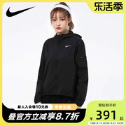 Nike耐克外套女装2024休闲训练健身运动服夹克上衣DH1991-010