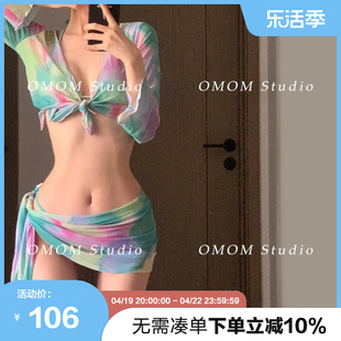 OMOM欧美ins性感梦幻扎染罩衫纱裙比基尼四件套罩衫分体泳衣女