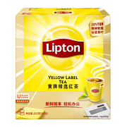 立顿/Lipton黄牌红茶 袋泡茶叶茶包 100袋/200克