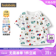 巴拉巴拉宝宝短袖t恤男童女童纯棉上衣夏装新款童装儿童打底衫潮