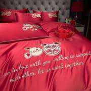 欧中式结婚红色冰丝被套四件套纯棉床单床笠送礼高档婚庆床上用品