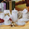 欧式陶瓷骨瓷15头咖啡杯套装，英式下午茶壶，红茶具杯碟咖啡套具