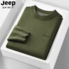 jeep吉普2023秋冬男纯棉，毛衣长袖厚款圆领，针织保暖休闲打底衫