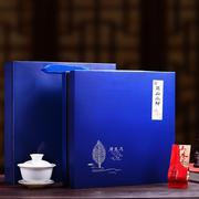 武夷山高山红茶正山小种茶叶礼盒装250g过节送礼2023新茶直供