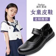 女童黑色皮鞋软底真皮公主鞋中小学幼儿园演鞋中大童儿童表演鞋