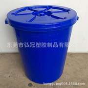 供应长沙张家界加厚160l大容量，塑胶桶蓝色塑料大白桶化工桶