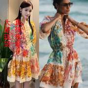2024彩色印花立领裙子女澳洲小众设计感碎花度假风连衣裙外贸