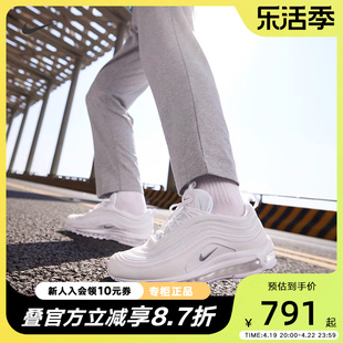nike耐克男鞋跑步鞋，2024春秋airmax97气垫运动鞋921826-101