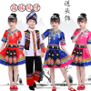 广西三月三儿童壮族苗族哈尼族畲族男女儿童少数民族演出服装