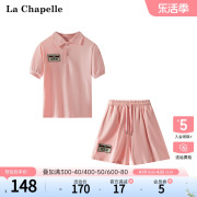 拉夏贝尔/La Chapelle夏季POLO领衬衫上衣抽绳弹力松紧短裤两件套