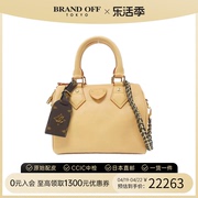 中古LV路易威登女包A级95新Speedy BB波士顿枕头包牛皮手提斜挎包