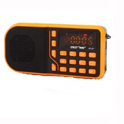 先科老人收音机多功能插卡播放器，显示屏充电便携式收音机锂电池户