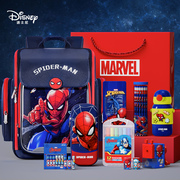 Disney迪士尼漫威文具礼盒套装儿童男生幼儿园小学生一二三年级蜘蛛侠男孩学习用品用具开学季大生日礼物