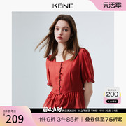 KBNE红色衬衫女法式上衣衬衣2024年夏季气质独特漂亮小衫