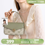 vh女包山茶花系列信封，手提包时尚拼接设计牛皮单肩包春季斜挎包