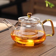玻璃茶壶泡茶套装家用电陶炉煮茶器小青柑花茶壶冲茶器透明茶具