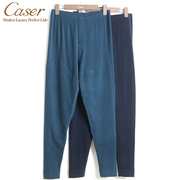 凯撒caser男士加厚保暖裤暖姜绒羊绒，贴片护膝打底裤冬季aj53-2063