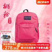 jansport桃红男女大学生，书包休闲通勤电脑背包