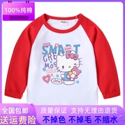hellokitty衣服儿童春季纯棉打底衫宝宝休闲长袖，t恤女童卡通春装