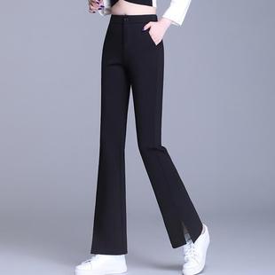 黑色微喇叭裤子女装，夏季2023年春秋高腰直筒，垂感薄休闲裤
