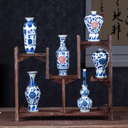 景德镇陶瓷迷你手绘青花瓷小号花瓶，创意插花摆件，中式家居摆件套装