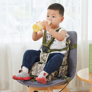 婴儿宝宝儿童餐椅包吃饭(包吃饭)可折叠便携式餐桌，座椅子学坐宜家用妈咪包