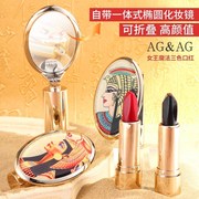 AGAG女王魔法三色口红古埃及风哑光烂番茄色镜子唇膏持久不易脱妆