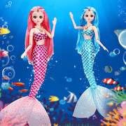 2023洋娃娃超大号60厘米美人鱼，公主女孩玩具礼盒套装礼物布童