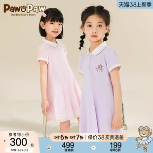 pawinpaw卡通小熊童装，夏季女童短袖，polo领可爱连衣裙