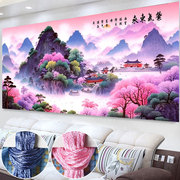 蒙娜丽莎十字绣2024紫气东来客厅山水画风景中国手工自己线绣