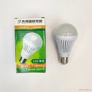 本邦 LED磨砂球泡灯LED节能灯泡E27大螺口3W 5W 瓦 8W超亮