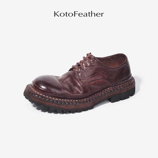 KotoFeather 美式复古重水洗巨齿鲨低帮德比鞋男鞋圆头手工皮鞋男