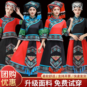 广西三月三女成人壮族服饰传统歌圩节盛装演出服彝族少数民族舞蹈