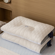泰国乳胶枕头一对套家用天然橡胶枕单双人记忆枕芯护颈椎助睡眠男