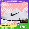 自营Nike耐克跑步鞋大童鞋AIR MAX气垫鞋子缓震小白鞋DH9393