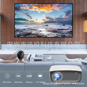 rd-850微型投影机原生720pwifi高清ledprojetor家庭影院投影机