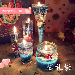 果冻蜡烛海洋系列欧式创意香薰，浪漫情人节，求婚生日表白礼物