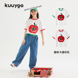 KUUYOO儿童苹果系列包边立体印花短袖T恤加固罗纹夏季纯棉打底衫